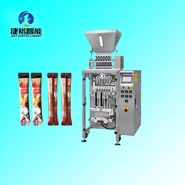 粉剂包装机多列 大袋豆奶粉粉末包装机 苏打粉五谷代餐粉包装机