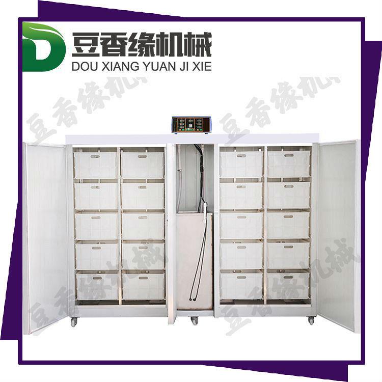 自动清洗豆芽机器 家用全自动豆芽机 质保十年