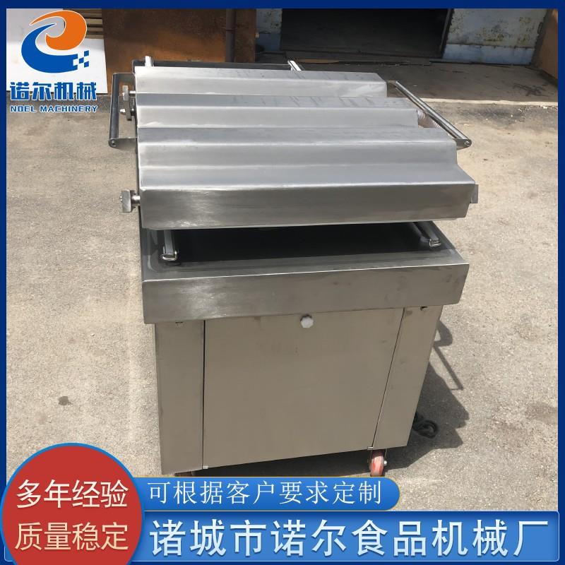 供应生鲜肉真包空装 全动双室真空包机装KYT机 鸭脚真空包装自机