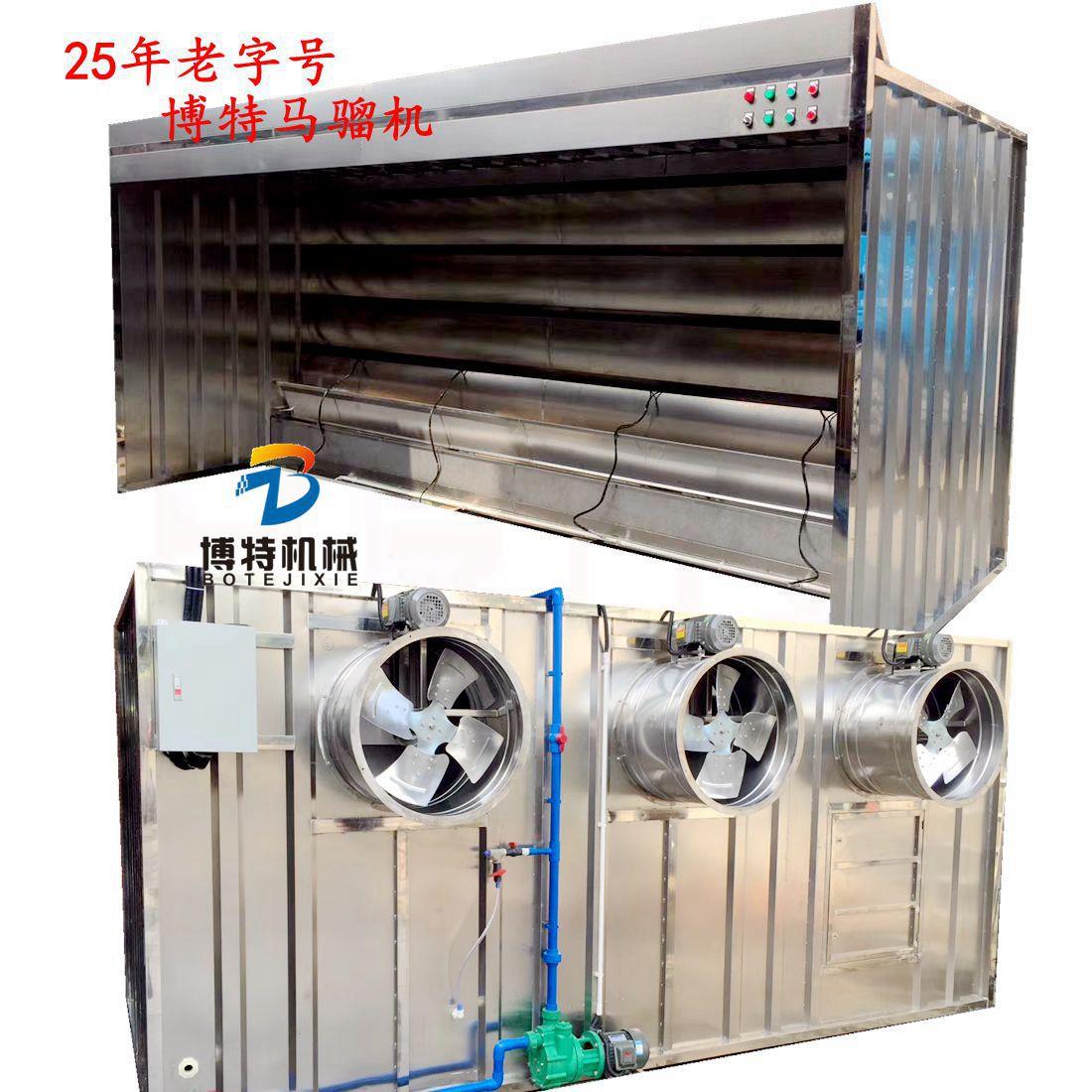 水帘机工业喷漆不锈钢多工位水帘柜除尘智能马骝大型打磨水帘机