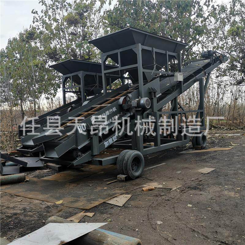 定制振筛机米TA-1545/线筛大直型双层砂石震动筛5三米6轴水平椭圆