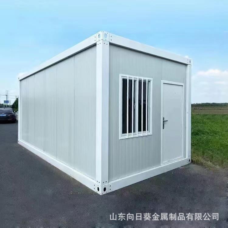 快拼箱房工地住人活动房 宿舍集装箱 可移动办公简易快拼活动房