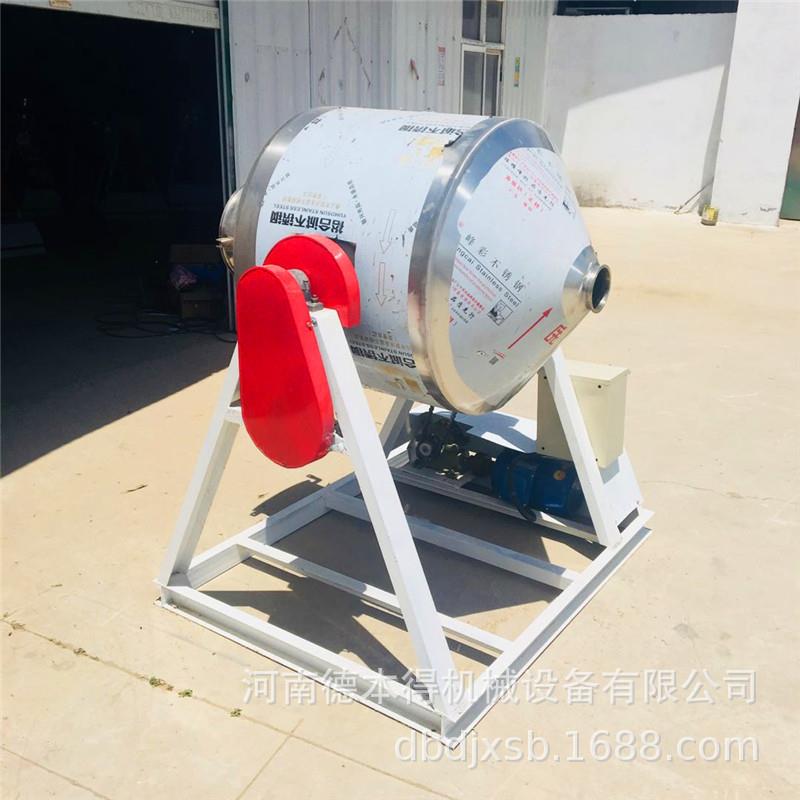 直销鼓式搅拌机不锈钢 多功能粉末搅拌机 化工干粉搅拌混料机设备