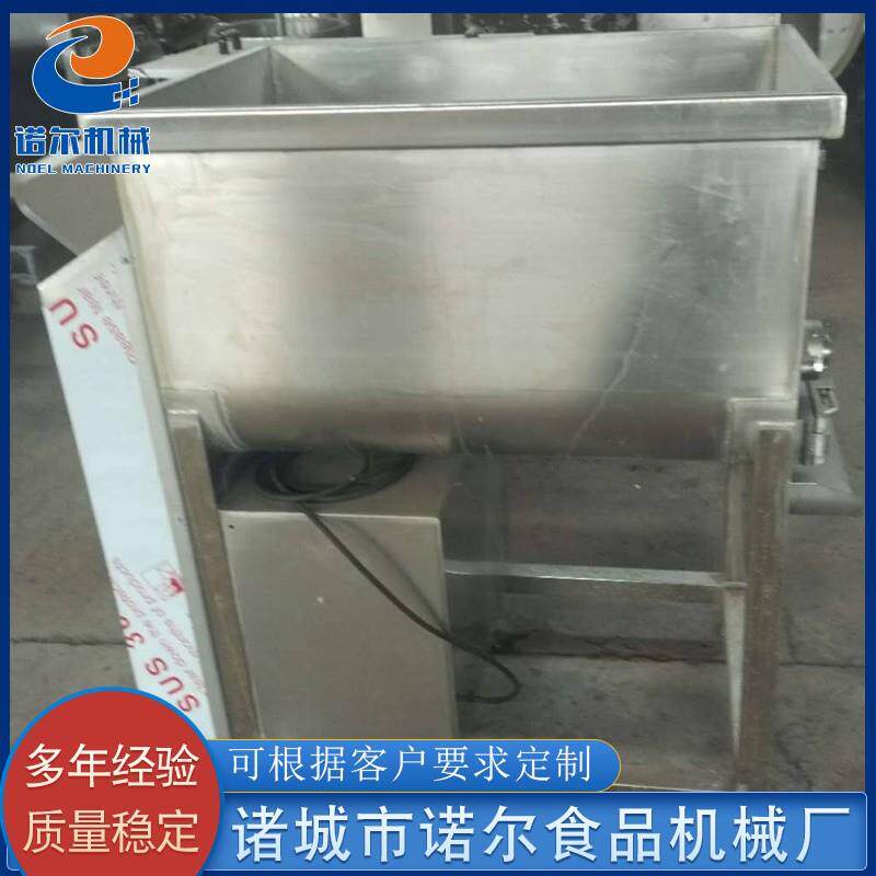 供应肉食设加工绞双龙拌馅机 丸馅搅拌机备 包子子馅搅100型拌机