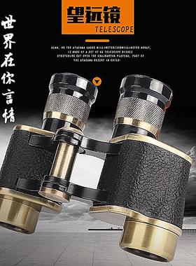 6X24青铜珍藏版 微光可视 坐标 小巧测距望远镜便携望远镜非红外