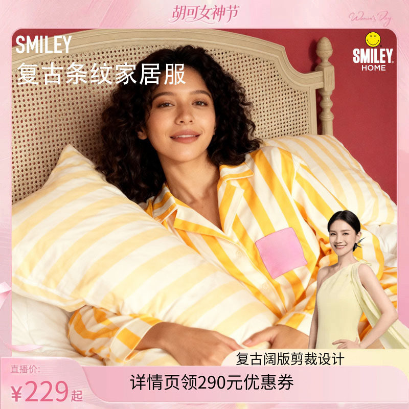 ��ɫ XS ���Ŷ�Ͱ��Ҿӷ��¿�����Ƶ������ʳ�����װ 300Ԫ