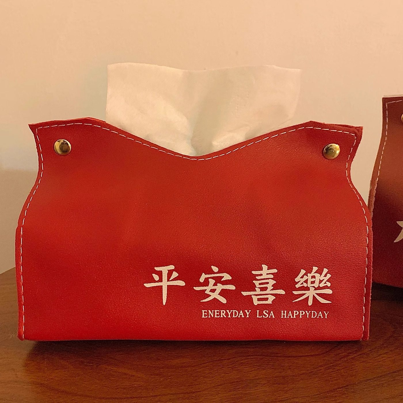 2025平安红色喜庆纸巾盒春节用抽纸盒家用客厅桌面纸抽盒中式新年,收纳整理,纸巾盒,淘宝优惠券,粉丝福利购,淘宝优惠卷