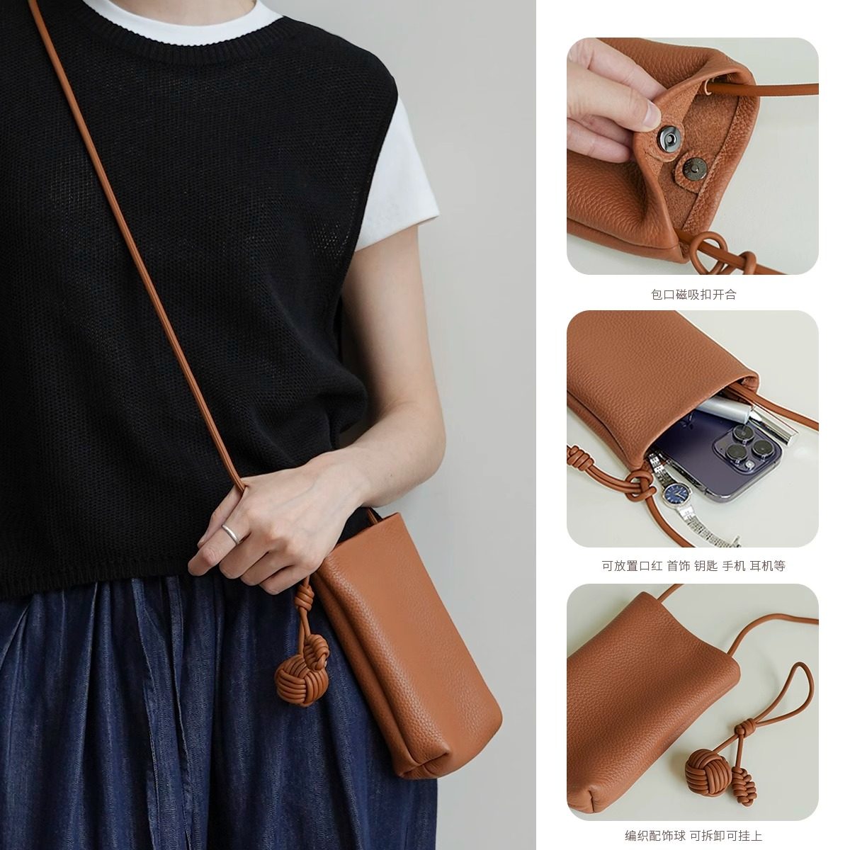 单肩包斜挎手机包竖款小巧迷你便携时尚小包软皮mini女包大容量