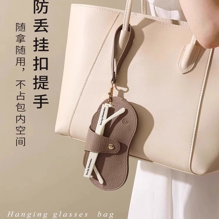 挂包墨镜收纳袋抗压户外旅行便携图片