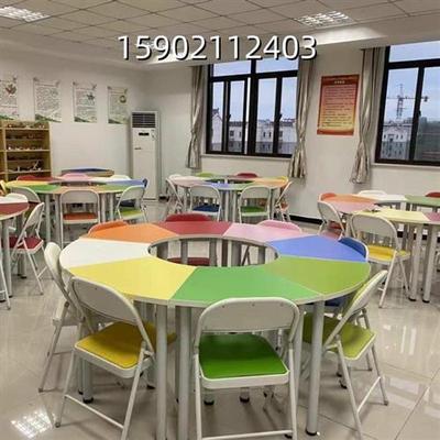 八边形课桌椅心理室咨询桌子扇形团体活动桌椅学生拼接培训班辅导