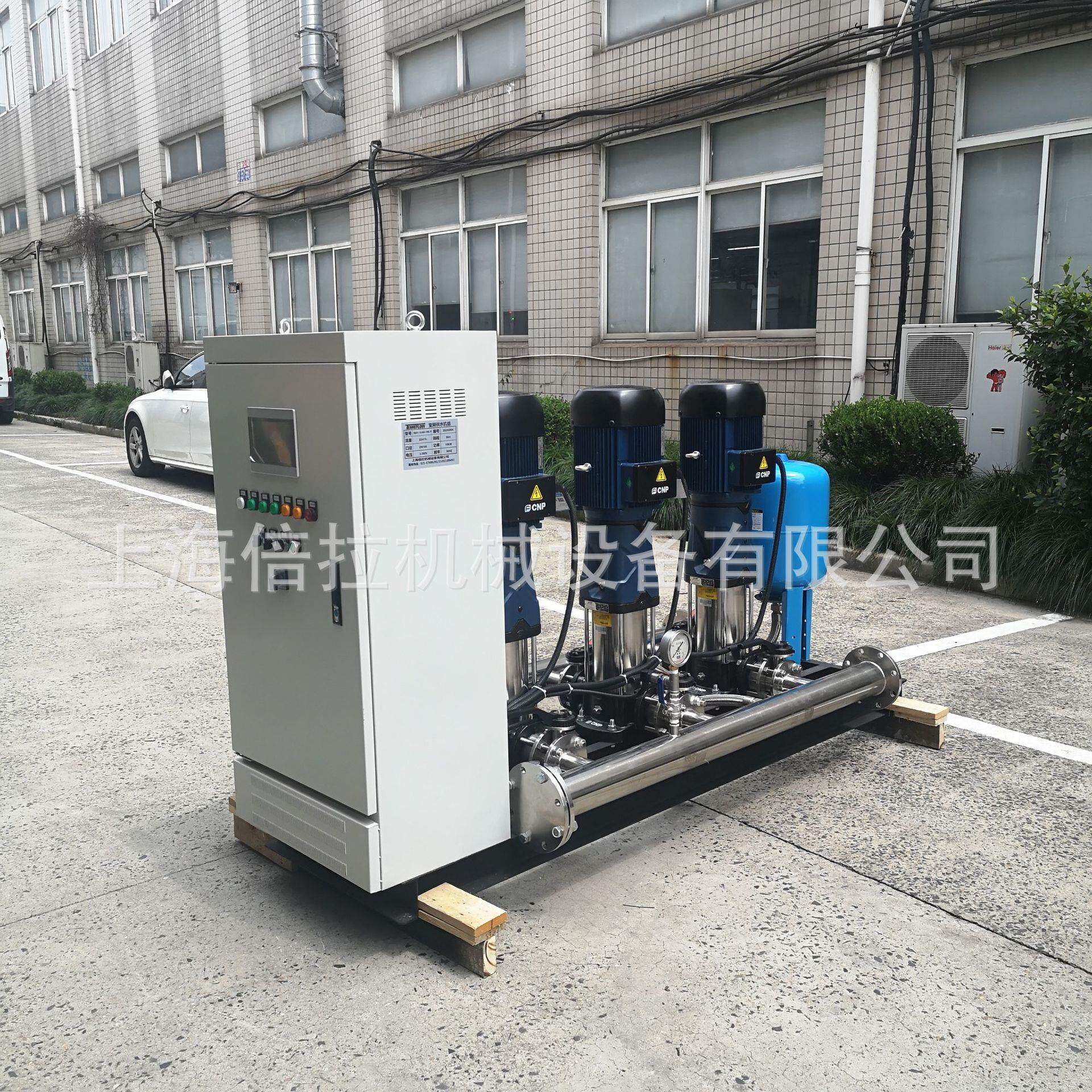生活自来水二次加压供水机组cdm20-2变频供水设备