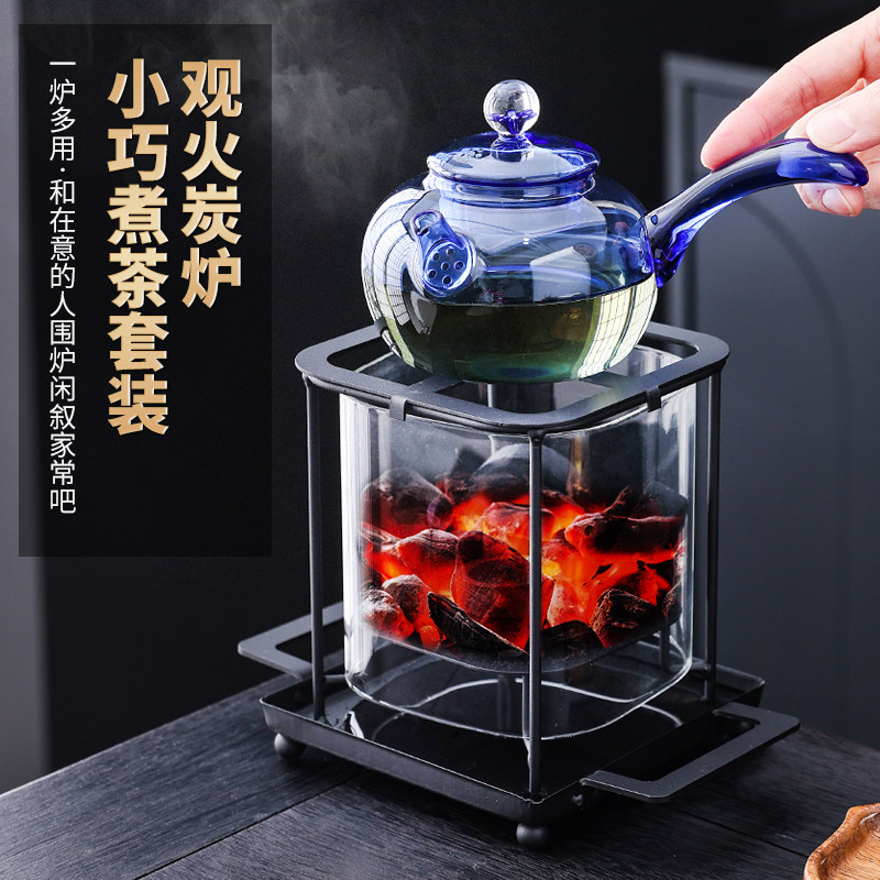 观火炭炉耐高温玻璃烤煮两用碳炉暖手炉烤火炉逍遥壶煮茶套装,餐饮具,煮茶炉,淘宝优惠券,粉丝福利购,淘宝优惠卷