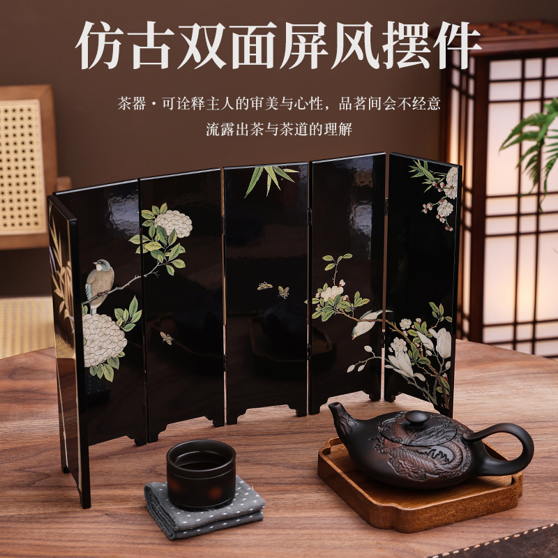 国潮茶空间双面小屏风