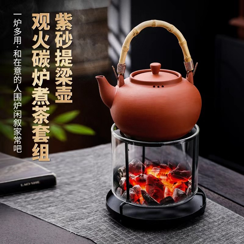 玻璃酒精温茶炉功夫茶具零配户外便携煮茶炉酒精灯酒精瓶加热底座,餐饮具,煮茶炉,淘宝优惠券,粉丝福利购,淘宝优惠卷