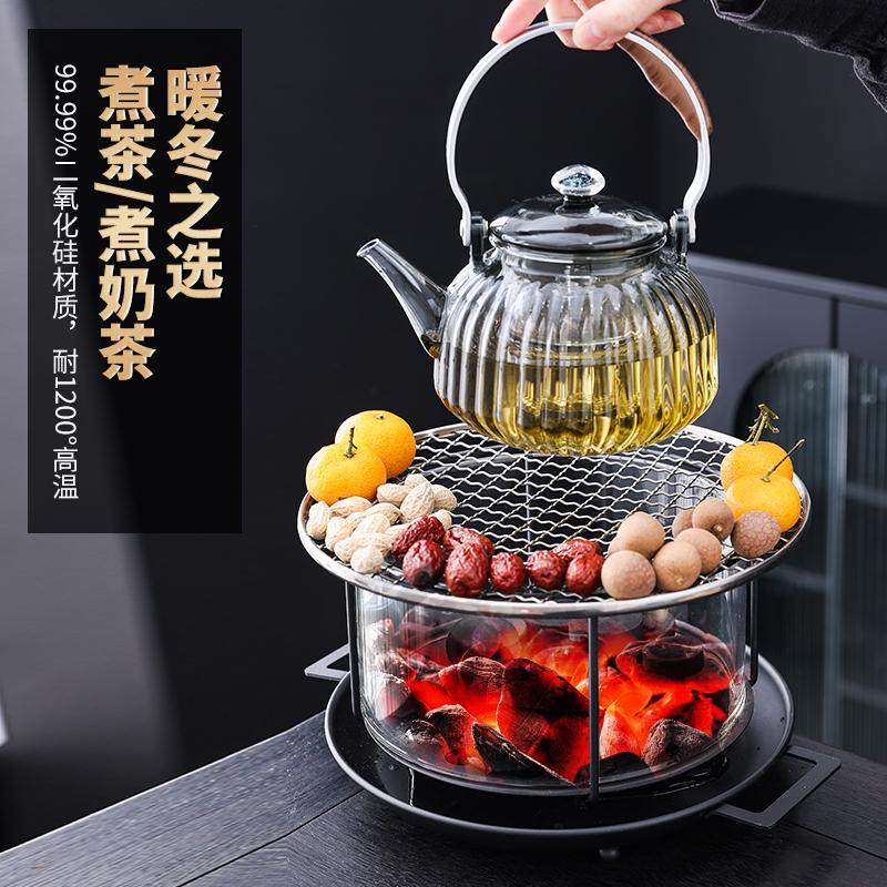 观火围炉煮茶碳炉暖手煮茶壶家用户外野餐碳烤炉功夫茶具配件炭炉,餐饮具,煮茶炉,淘宝优惠券,粉丝福利购,淘宝优惠卷