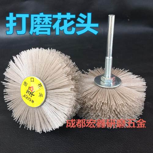 带柄花头红木抛光厚丝实木家具雕花岩柏磨头钢丝刷打磨毛刺木浮雕