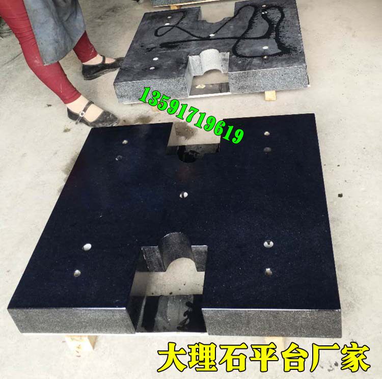 大理石平台测量工作台00级,花岗岩平板方规直角尺,铸铁焊接划线