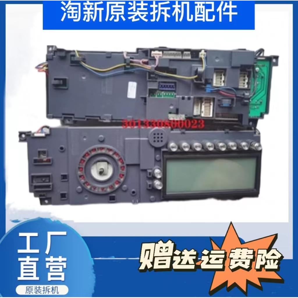 适用小天鹅洗衣机TD80-1411LPID(S)主板控制板301330800023电脑板