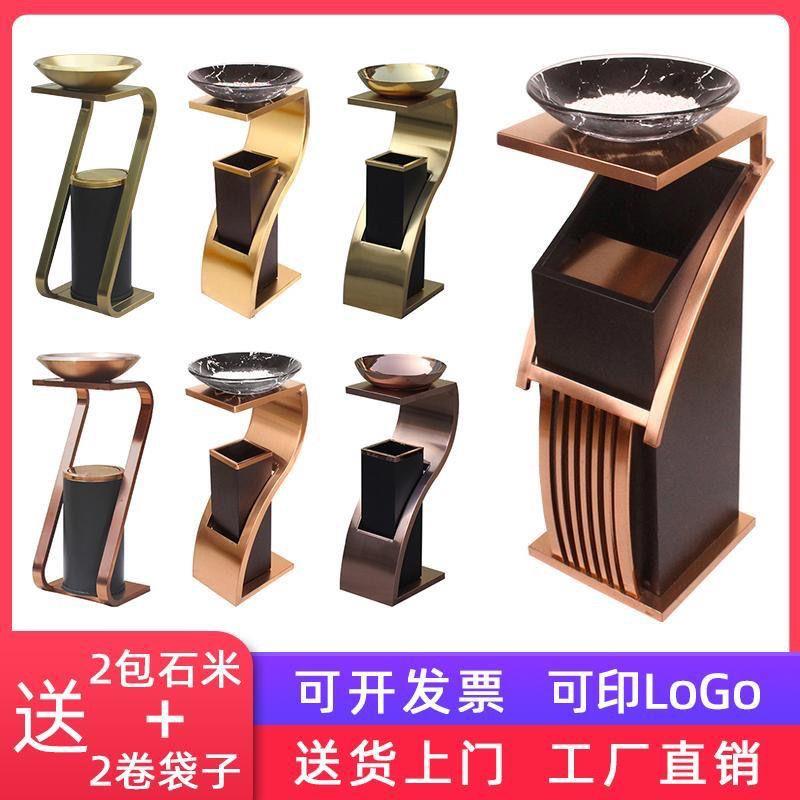 酒店垃圾桶大堂立式宾馆