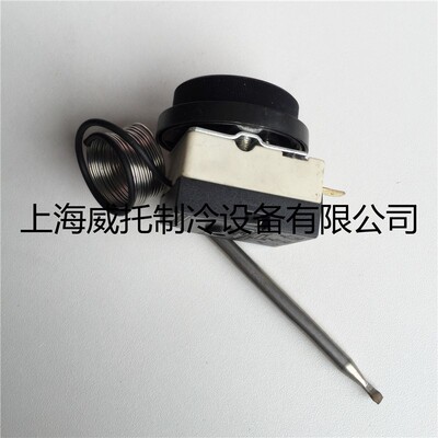 台湾温度开关控制器TR(TW)711/NII温控器调温开关0-40度空调配件