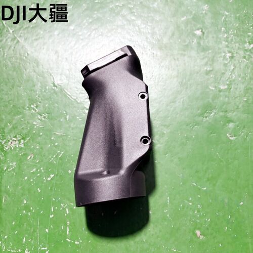 大疆植保无人机配件【T100】弥雾喷杆外壳  007185.02