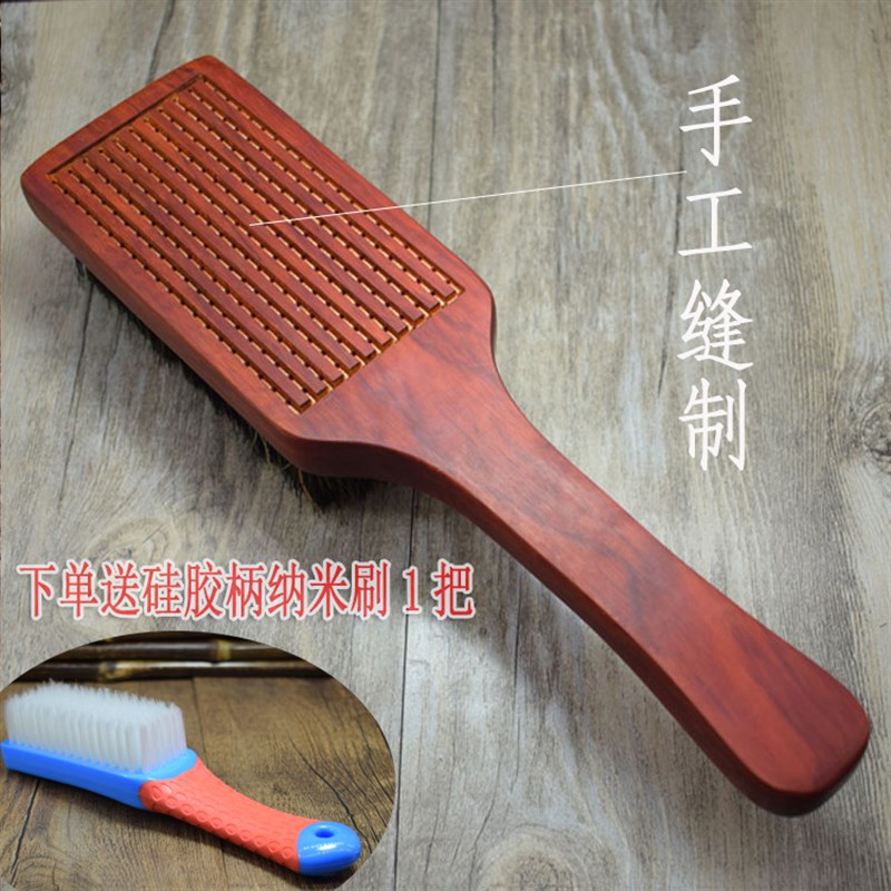 包邮大板刷文玩刷子软硬猪鬃毛核桃小金刚凤眼橄榄玉器清理保养刷