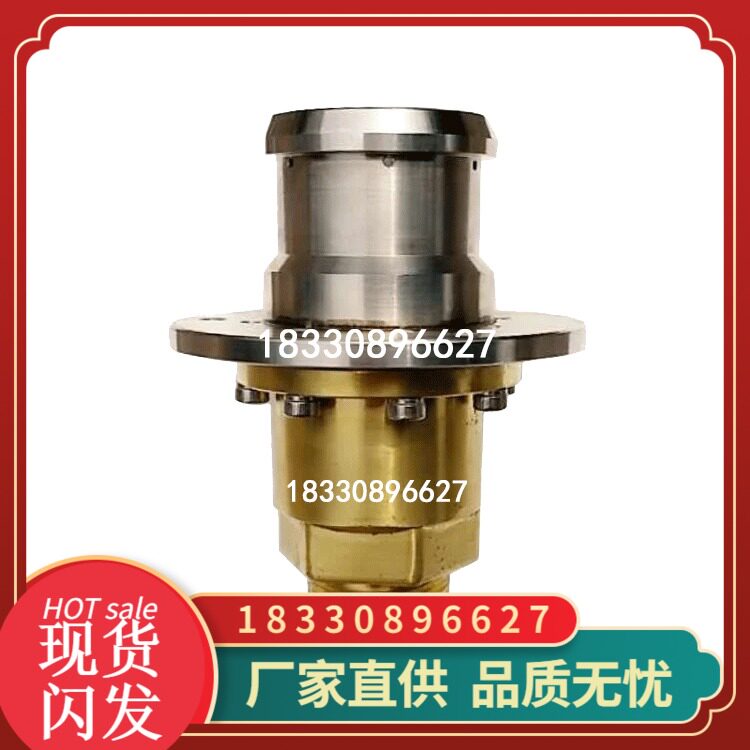 LNG加液口 LNG加液枪 天然气加注口接头 LNG杜瓦瓶回气口 回气枪
