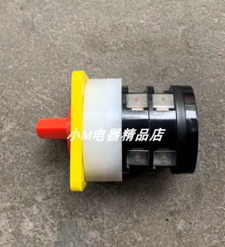 三九电器 LW5D-16 转换开关 LW5D-16 D0404/2 3档 2节 面板红点