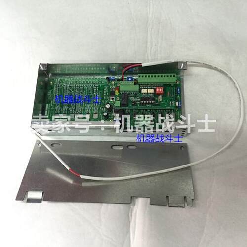 加油机配件 变频式油气回收真空泵NP泵的控制板总成（通用型）