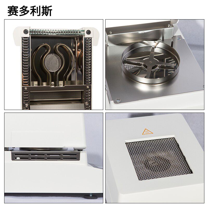 赛多利斯自动快速水分测定仪MA35茶叶粮食水份检测仪红外水分仪