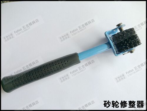 鳄鱼牌砂轮修整器砂轮整形刀片手持砂轮修整刀砂轮修整刀架砂轮刀