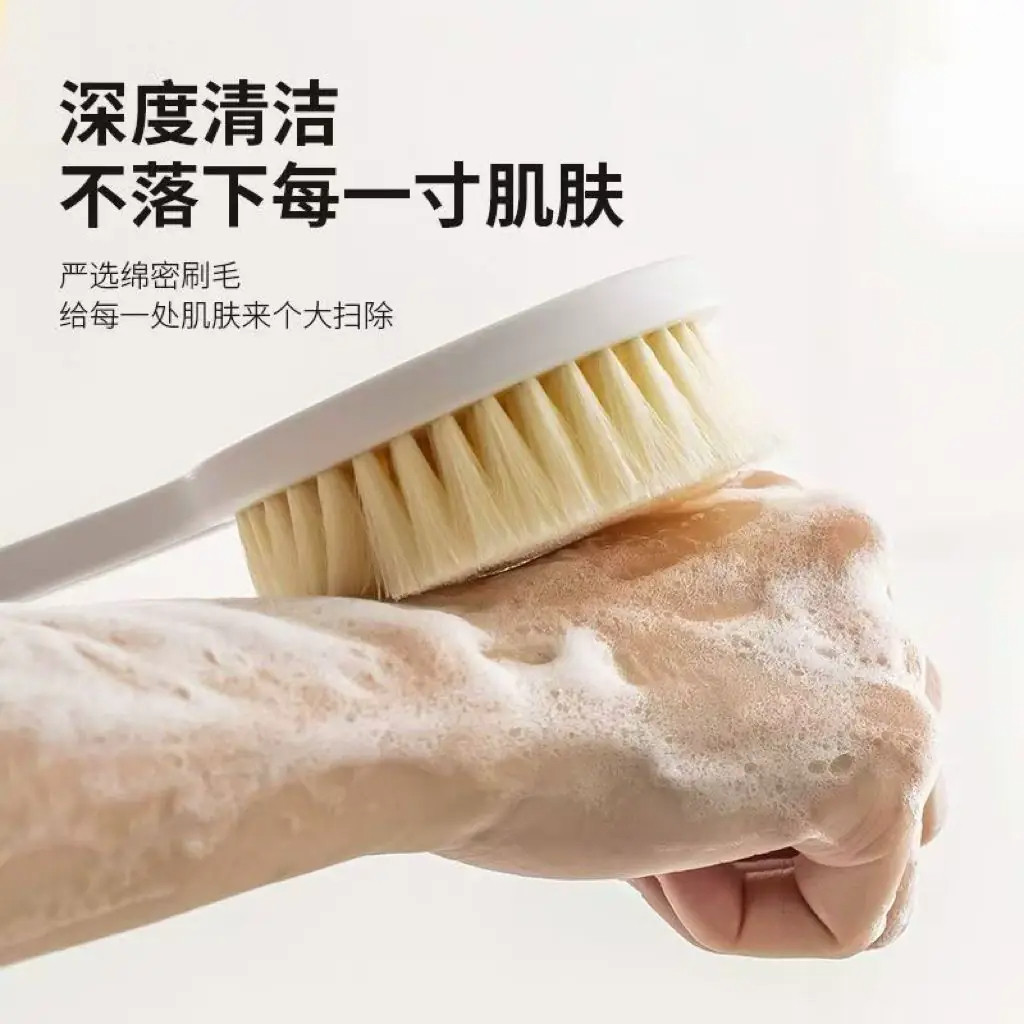 长柄软毛不求人强力搓背沐浴刷