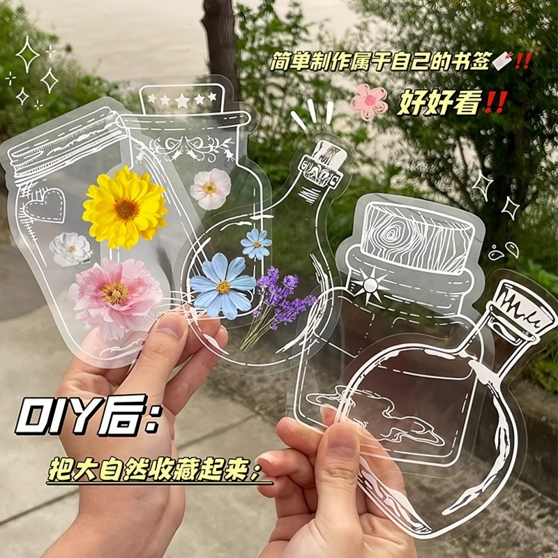 小学生DIY透明标本干花书签