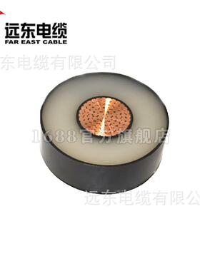 远东缆Y 厂家 JLW02-127220HTQkV-1*20/00超高压 国标 铜芯电 电