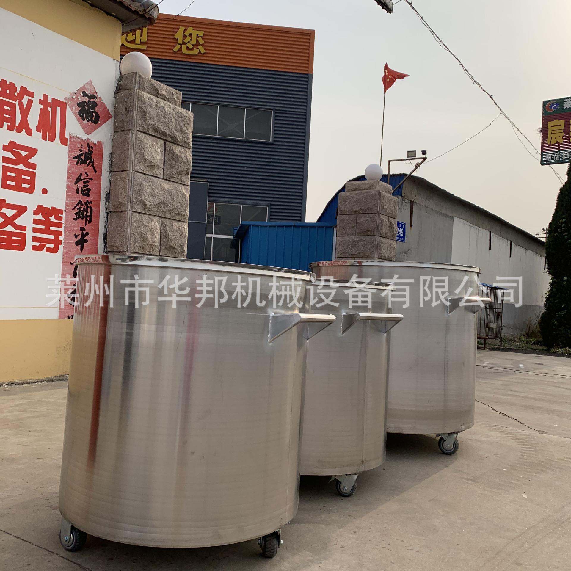体液低速搅拌药机拉缸层搅拌罐分散机HB-L55单双胶水颜料剂加热冷