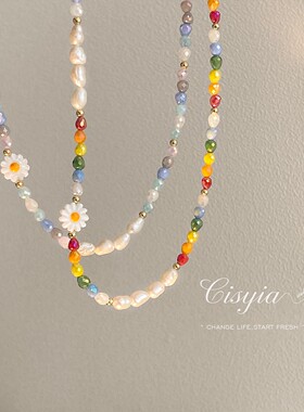 珍珠项链女夏季高级锁骨链 花朵水晶珠小众轻奢ins风手链酷辣项链