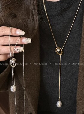 法式复古金色珍珠长款抽拉