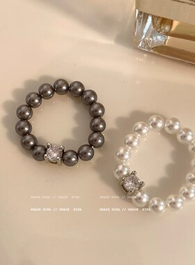 锆石珍珠串珠弹力戒指女法式复古轻奢优雅高级简约个性指 环戒子