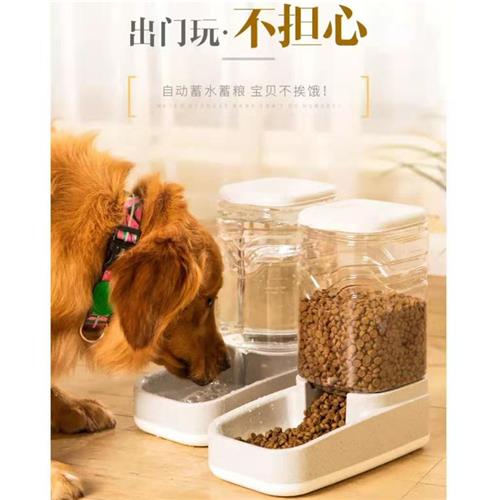 厂家2023新款宠物用品饮水器自动宠物猫咪喂食器猫狗食盆水碗饮水