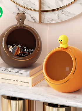 LINE FRIENDS钥匙收纳玄关摆件创意入户进门鞋柜客厅桌面茶几摆件