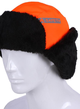 Reflective Warm Working Hat Winter Men High Visibility Safet