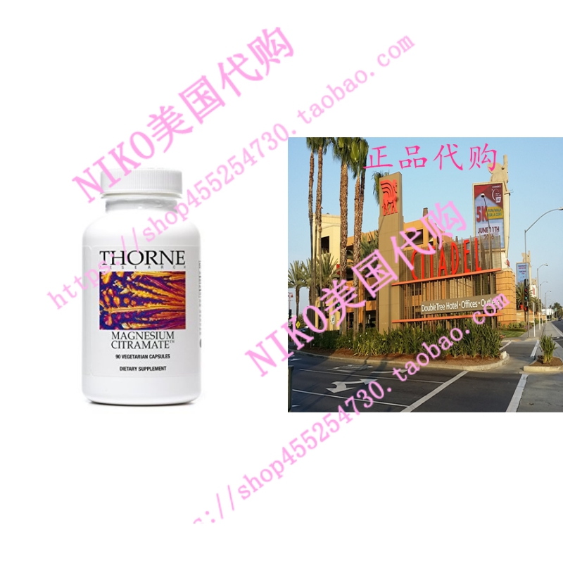 Thorne Research - Magnesium Citramate 135 mg. - 90 Vegetari