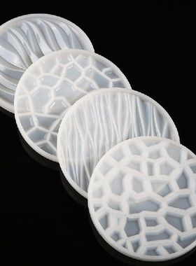 DIY Silicone Coaster Mat Mould Cup Coaster Holder Rack Set C