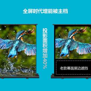 高清抗光钨晶透声投影手动拉线地拉地升幕布免打孔投影布幕升降屏