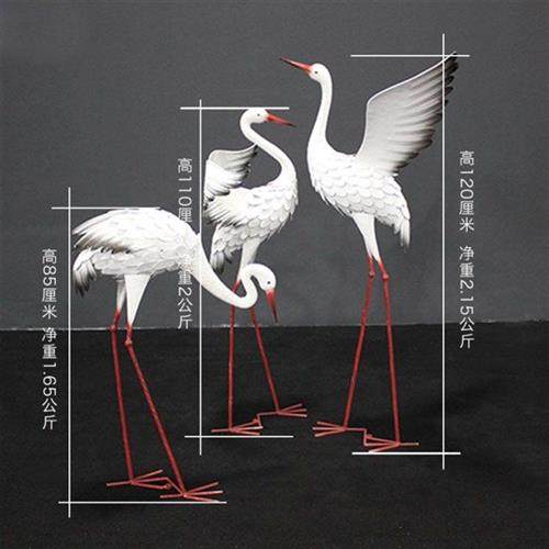 户外铁艺白鹭仙鹤大型园艺落地摆件庭院别墅花园草坪装饰仿真动物