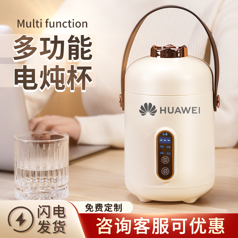 定制礼物送员工老师活动伴手礼开业赠品实用小家电礼品高档客户女