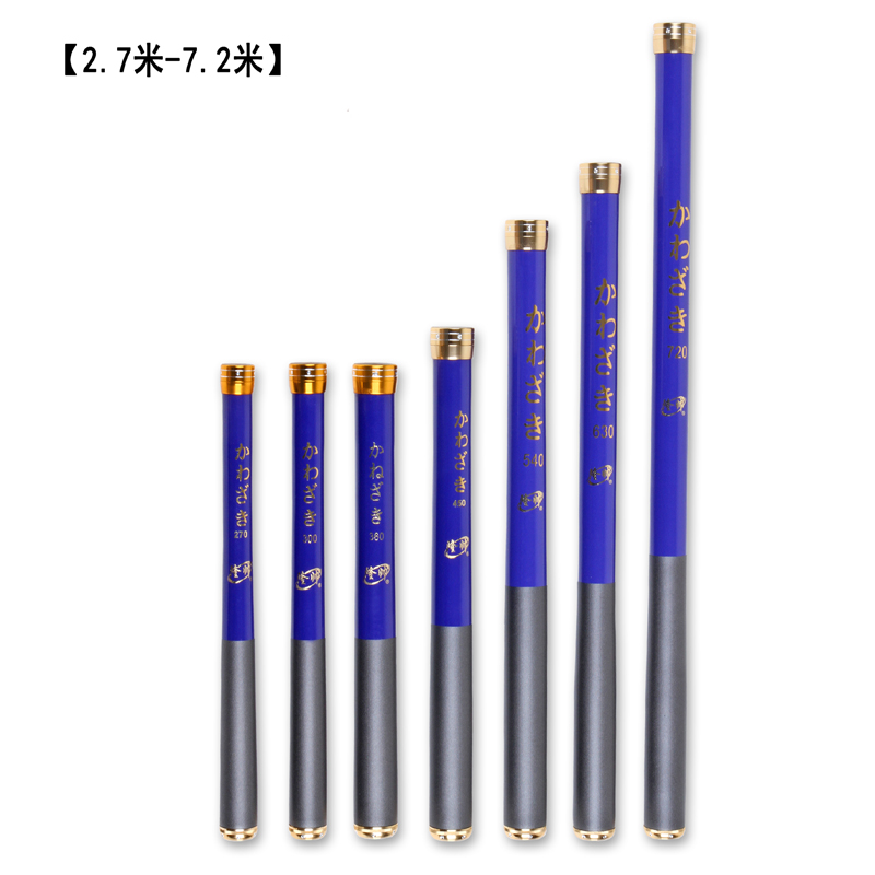 日本进口超短节钓鱼竿25cm袖珍溪流竿超轻硬便携迷你28调19调手竿