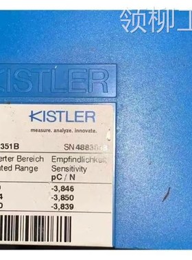 议价特价kistler 奇士乐9351b带预紧装置的可测拉力和压力的传感