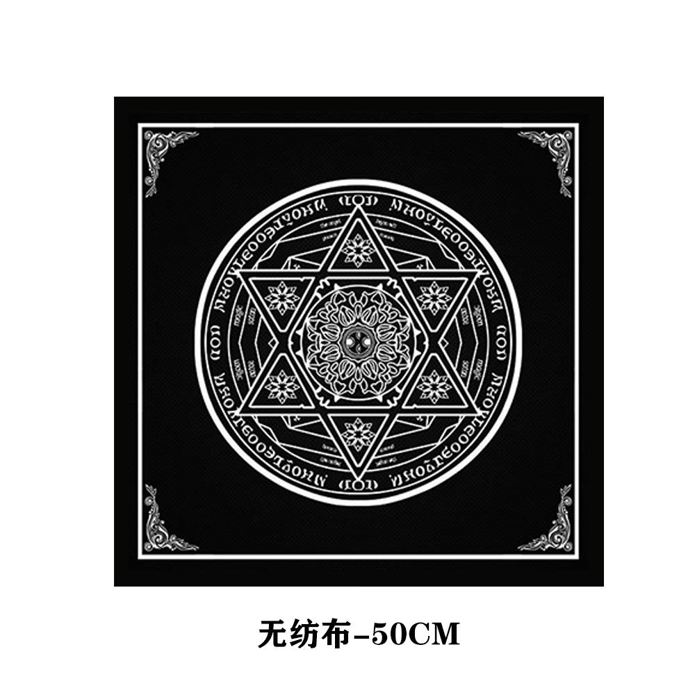 塔罗牌桌布不织布塔牌罗桌布50cm包邮五芒星