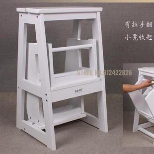 Step Ladder Household Ladder Solid Wood Ladder Chair Step St